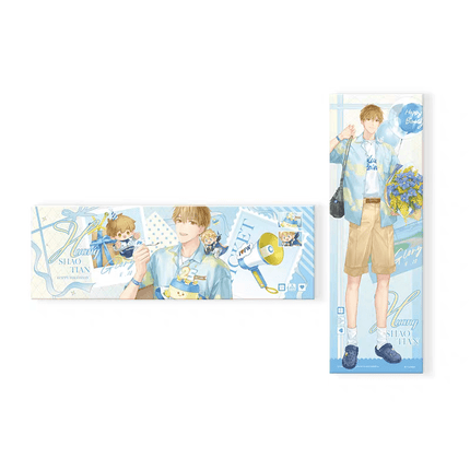 The King's Avatar | Sui Shi Ji Shi Series Huang Shaotian Set Yue Wen Anime Goods - Funimecity 