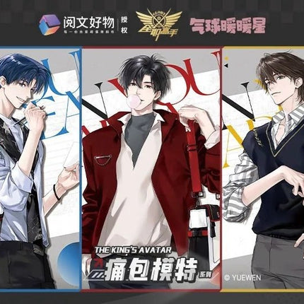 The King's Avatar | Tong Bao Mo Te Series Yue Wen Anime Goods - FUNIMECITY