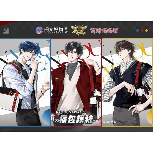 The King's Avatar | Tong Bao Mo Te Series Yue Wen Anime Goods - FUNIMECITY