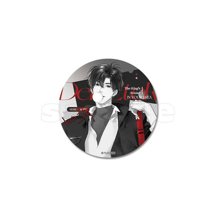 The King's Avatar | Tong Bao Mo Te Series Yue Wen Anime Goods - FUNIMECITY