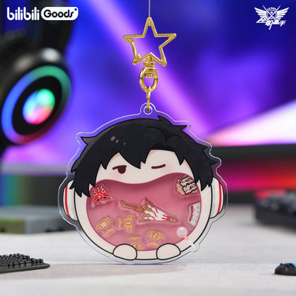 The King's Avatar | UWA Series Bag Bilibili Anime Goods - Funimecity 