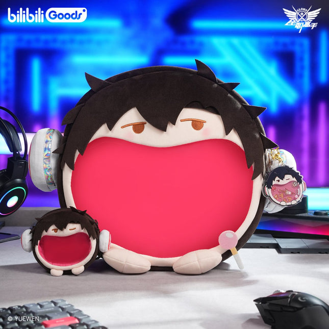 The King's Avatar | UWA Series Bag Bilibili Anime Goods - Funimecity 