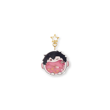 The King's Avatar | UWA Series Bag Bilibili Anime Goods - Funimecity 