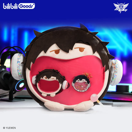The King's Avatar | UWA Series Bag Bilibili Anime Goods - Funimecity 