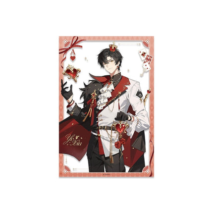 The King's Avatar | Xian Jing Man You Series MULING Anime Goods - FUNIMECITY 