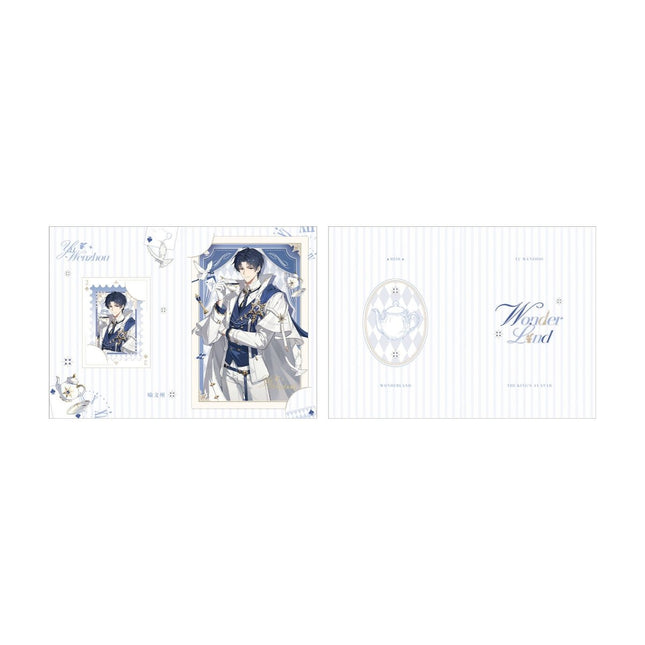 The King's Avatar | Xian Jing Man You Series Set 2 MULING Anime Goods - FUNIMECITY 