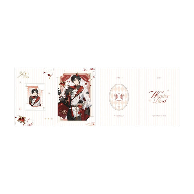 The King's Avatar | Xian Jing Man You Series Set 2 MULING Anime Goods - FUNIMECITY 