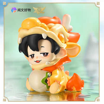 The King's Avatar | Xiao Shen Long Series Blind Box Yue Wen Anime Goods - FUNIMECITY
