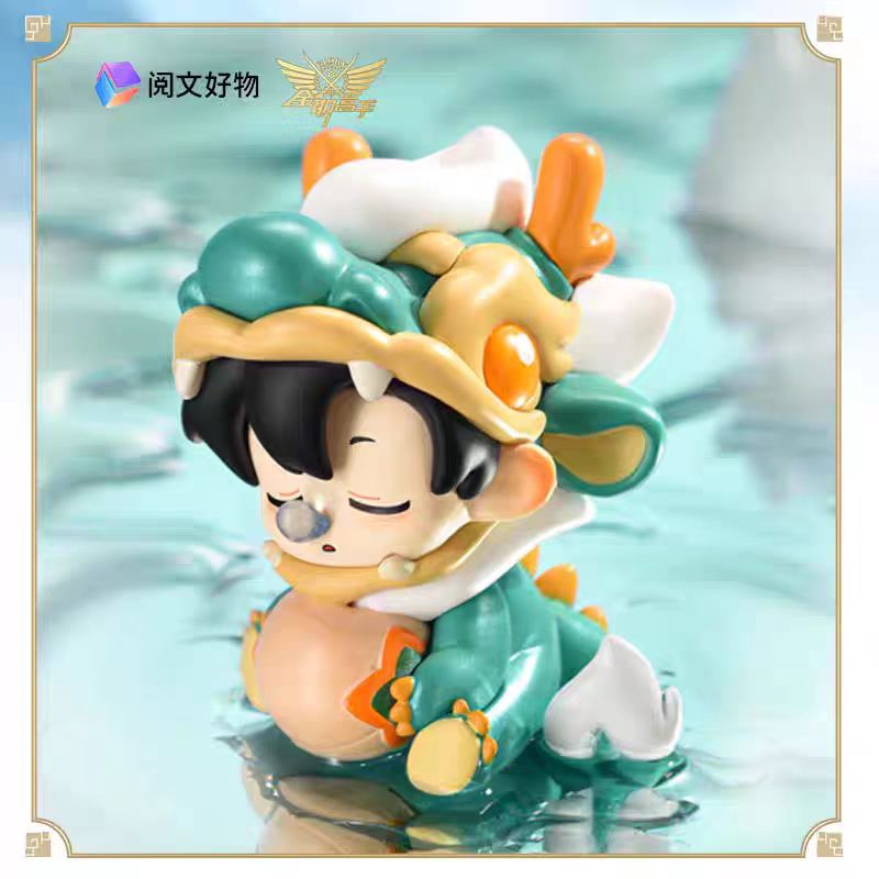 The King's Avatar | Xiao Shen Long Series Blind Box Yue Wen - FUNIMECITY