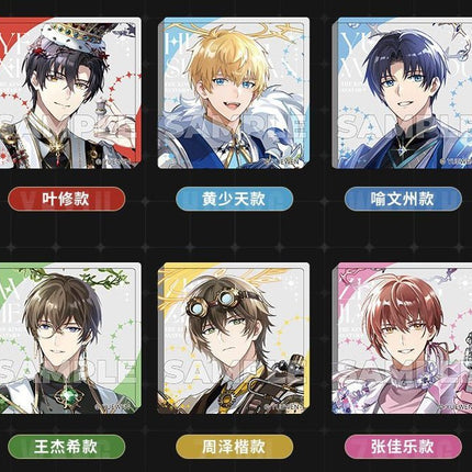 The King's Avatar | Xing Zuo Za Zhi Series XINGHEDONGMAN Anime Goods - Funimecity 