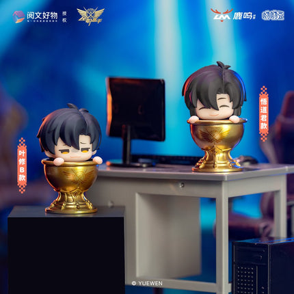 The King's Avatar | Ye Xiu He Ta De Xiao Hao Men Series Blind Box Yue Wen Anime Goods - FUNIMECITY
