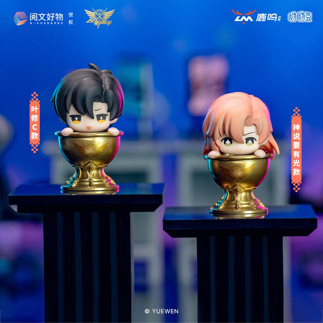 The King's Avatar | Ye Xiu He Ta De Xiao Hao Men Series Blind Box Yue Wen Anime Goods - FUNIMECITY