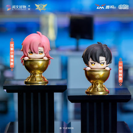 The King's Avatar | Ye Xiu He Ta De Xiao Hao Men Series Blind Box Yue Wen Anime Goods - FUNIMECITY