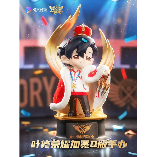 The King's Avatar | Ye Xiu Rong Yao Jia Mian Ver. Chibi Figurine Yue Wen - FUNIMECITY