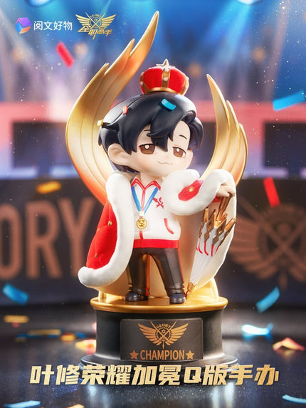 The King's Avatar | Ye Xiu Rong Yao Jia Mian Ver. Chibi Figurine Yue Wen - FUNIMECITY
