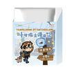 叶修瑞士漫游记系列 / Film Card-One Box(8 Cards)