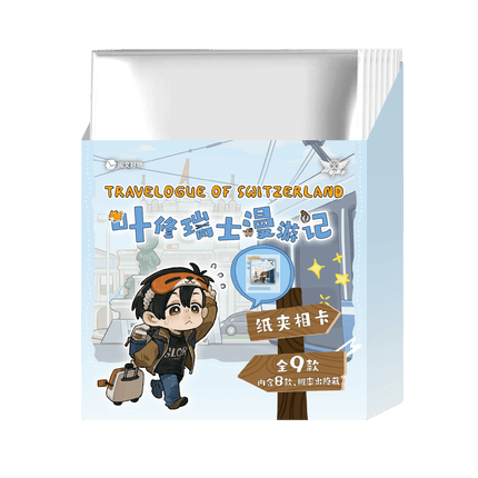 The King's Avatar | Ye Xiu Rui Shi Man You Ji Series Yue Wen Anime Goods - FUNIMECITY