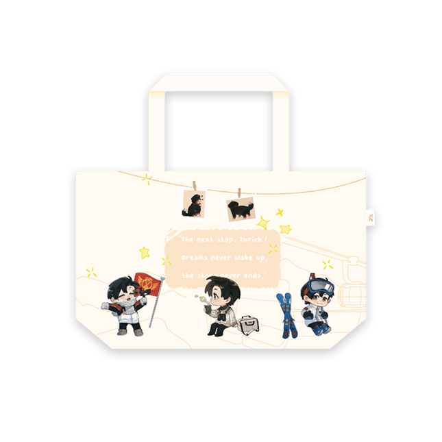 The King's Avatar | Ye Xiu Rui Shi Man You Ji Series Yue Wen Anime Goods - FUNIMECITY