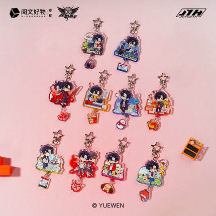The King's Avatar | Ye Xiu Shi Guang Ji Series Yue Wen Anime Goods - Funimecity 