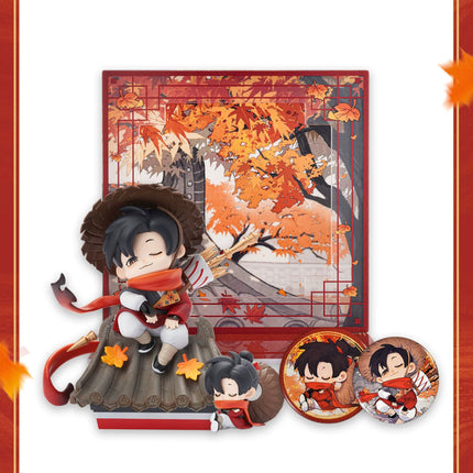 The King's Avatar | Ye Xiu Yin Shi Ver. Chibi Figurine Yue Wen - FUNIMECITY Ye Xiu Yin Shi - Gift Box