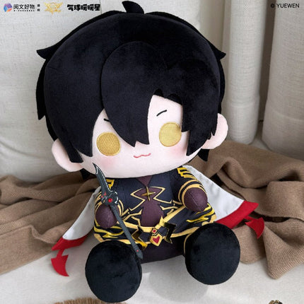 The King's Avatar | Yi Ye Zhi Qiu 35cm Plush Doll qi qiu nuan nuan xing Plush Doll - FUNIMECITY 