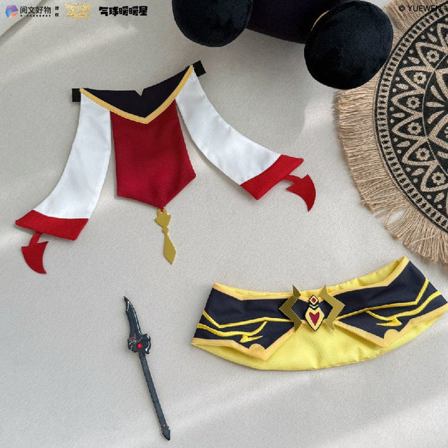 The King's Avatar | Yi Ye Zhi Qiu 35cm Plush Doll qi qiu nuan nuan xing Plush Doll - FUNIMECITY 