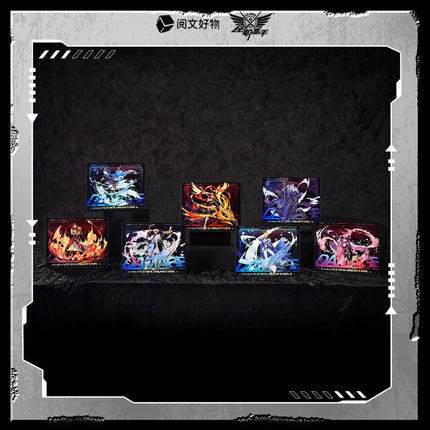 The King's Avatar | Zhan Sun Series Set 1 Yue Wen Anime Goods - FUNIMECITY