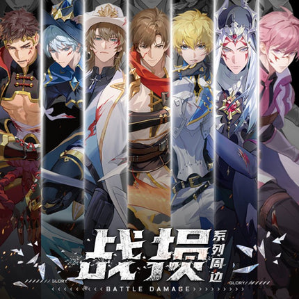 The King's Avatar | Zhan Sun Series Set 1 Yue Wen Anime Goods - FUNIMECITY