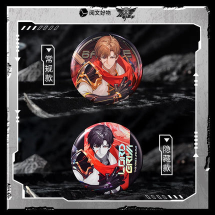 The King's Avatar | Zhan Sun Series Set 2 Yue Wen Anime Goods - FUNIMECITY