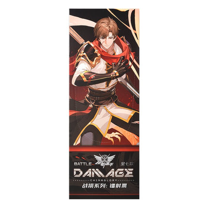 The King's Avatar | Zhan Sun Series Set 2 Yue Wen Anime Goods - FUNIMECITY