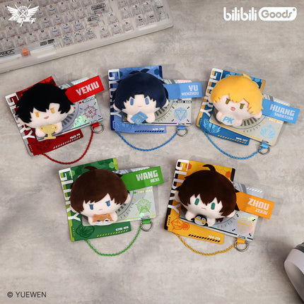 The King's Avatar | Zhang Hao Ka Series Bilibili Plush Doll - Funimecity 