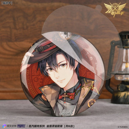 The King's Avatar | Zheng Qi Peng Ke Series Badge Set BOOM COMIC - FUNIMECITY