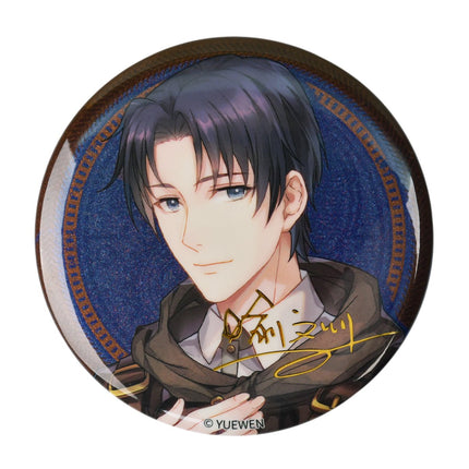 The King's Avatar | Zheng Qi Peng Ke Series Badge Set BOOM COMIC - FUNIMECITY