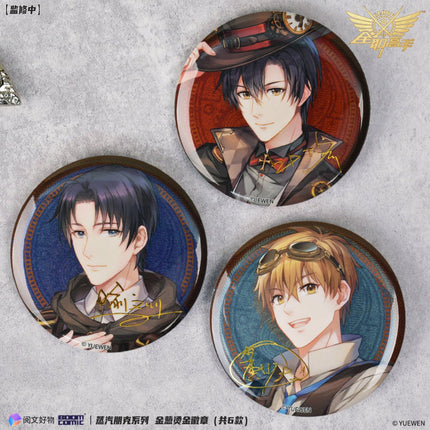 The King's Avatar | Zheng Qi Peng Ke Series Badge Set BOOM COMIC - FUNIMECITY