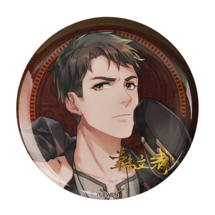 The King's Avatar | Zheng Qi Peng Ke Series Badge Set BOOM COMIC - FUNIMECITY