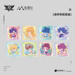 Shikishi Board Blind Box-Random One (100*100mm)