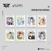 Polaroid Blind Box-Random One (77*110mm)