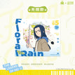 Photo Card(115*95mm) / 花间雨系列 / Wu Xian