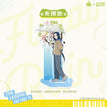 Acrylic Stand(85*154mm) / 花间雨系列 / Wu Xian