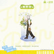 Acrylic Stand(85*154mm) / 花间雨系列 / Lu Ye