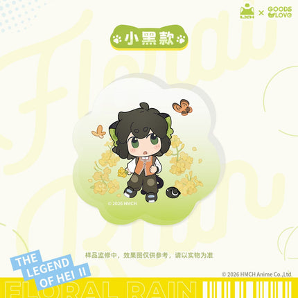 The Legend of Hei | Hua Jian Yu Series GOODSLOVE Anime Goods - Funimecity 