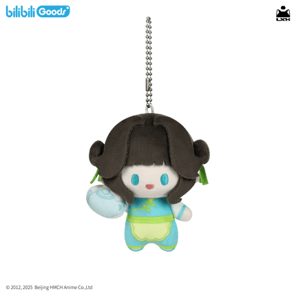 The Legend of Hei | Lan Xi Zhen Series Plush Charm Set Bilibili Plush Doll - FUNIMECITY 