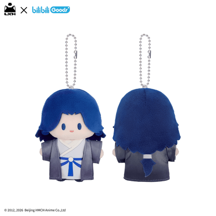 The Legend of Hei | Lan Xi Zhen Series Plush Doll Set Bilibili Plush Doll - Funimecity 