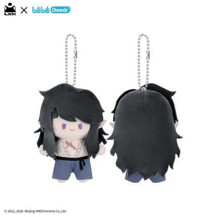 The Legend of Hei | Lan Xi Zhen Series Plush Doll Set Bilibili Plush Doll - Funimecity 