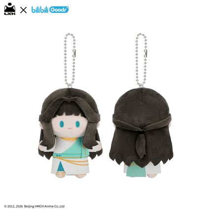 The Legend of Hei | Lan Xi Zhen Series Plush Doll Set Bilibili Plush Doll - Funimecity 
