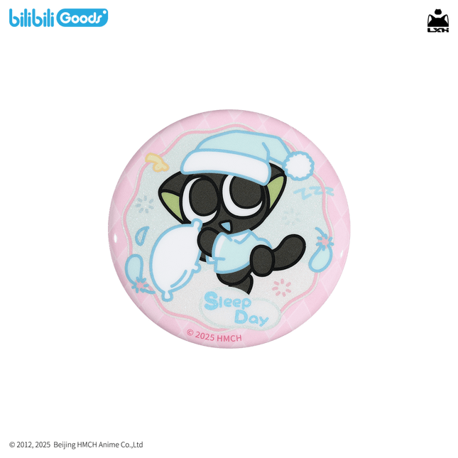 The Legend of Hei | Mei Yi Ri Series Bilibili Anime Goods - FUNIMECITY 