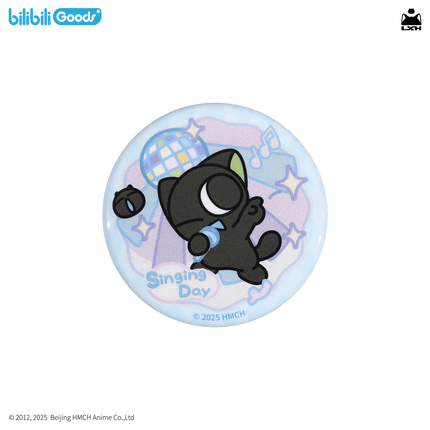 The Legend of Hei | Mei Yi Ri Series Bilibili Anime Goods - FUNIMECITY 