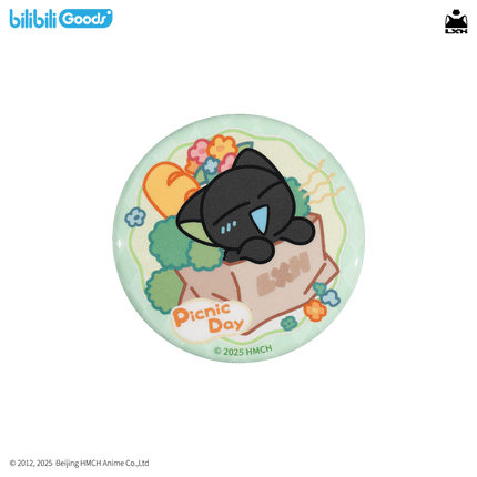 The Legend of Hei | Mei Yi Ri Series Bilibili Anime Goods - FUNIMECITY 