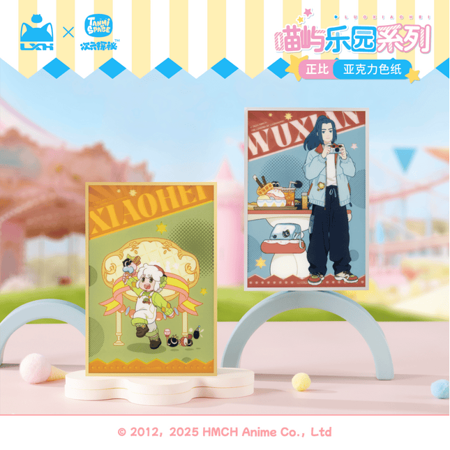 The Legend of Hei | Miao Yu Le Yuan Series Acrylic Shikishi Board Ci Yuan Tan Mi Anime Goods - Funimecity 