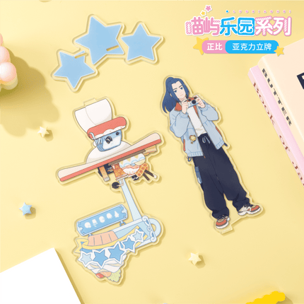 The Legend of Hei | Miao Yu Le Yuan Series Acrylic Stand Ci Yuan Tan Mi Acrylic Stand Figure - Funimecity 